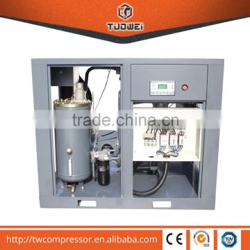 Electric rotary screw 16.3m3/min displacement air compressor with motor