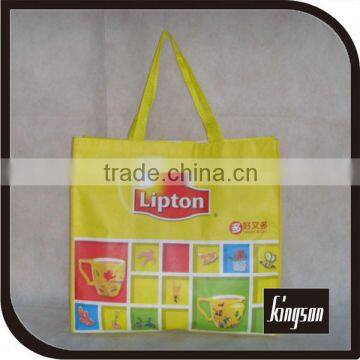 printinged non-woven bag