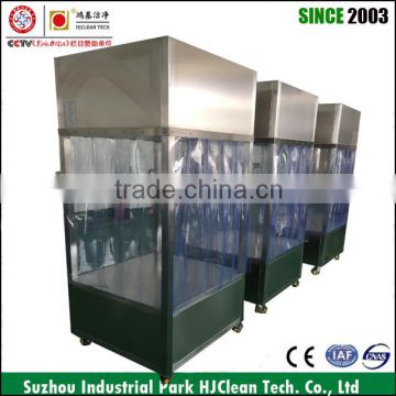 Movable laminar air flow small clean room softwall clean room with high cleanliness
