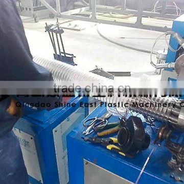 PVC Ventilation Tube manufacturing machine/production line