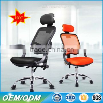 Furniture Foshan China wholesale office revolving chairs with wheels orange