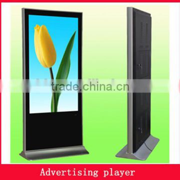 full HD lcd digital signage player/lcd advertising player