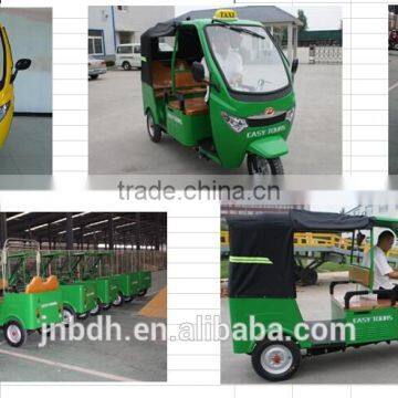 150cc/200cc new model motor tricycle