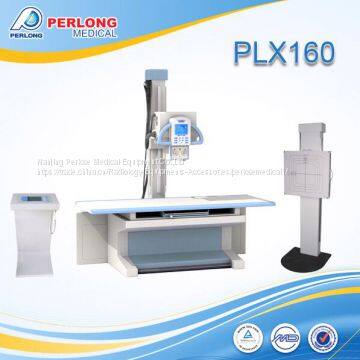 Fixed X-ray equipment PLX160 with CR computed radiography system