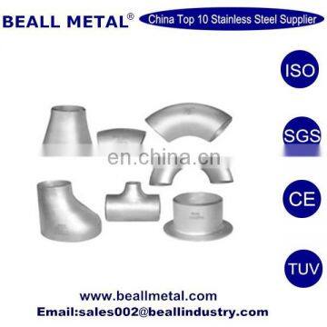 2 inch stainless steel elbow SS pipe fitting