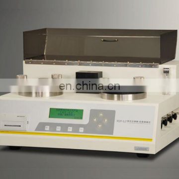 Film Package Oxygen Permeability Tester -(TOY-C2)