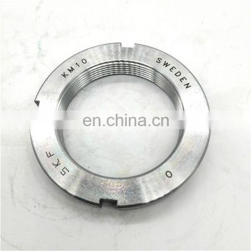 High quality lock nut KM10 KM 10  lock nut Chinese factory production