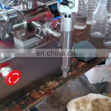 Shanghai Joygoal  Automatic semi-liquid packing machine High speed universal blender