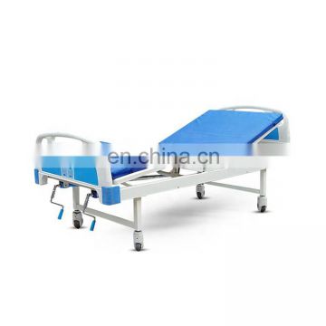 Manufacturer direct manual single shaker double shaker reinforced steel nursing home with convalescent hospital  bed