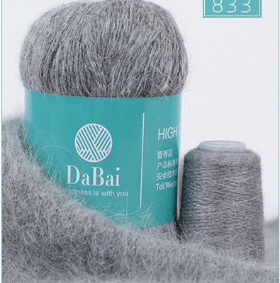 For Cashmere Wool Yarn  Hand Knitting Yarn Blend Long Hair Mink 