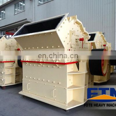 PXJ tertiary impact crusher for all kinds of stones price list
