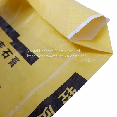Custom Cheap Empty Rice Flour Milk Powder Packing Kraft Paper Laminated PP Woven Bags