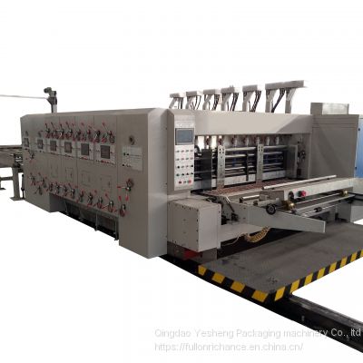 SYKM 308/420/600 High Speed Printing Slotting Die Cutting Machine