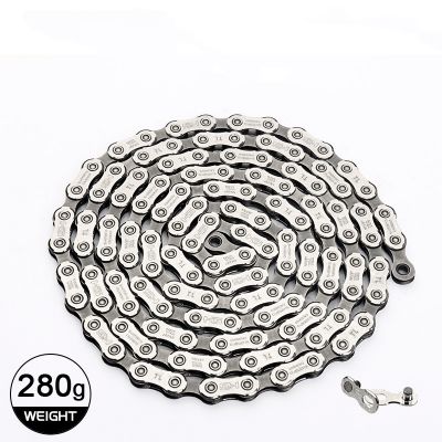 Shuimao Bicycle Chain CN-6701 road Bicycle 10 Speed Chain Hollow Wear resistant and Rust proof 116L Chain