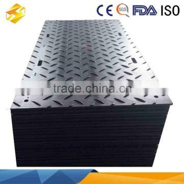 HDPE construction track road mat, ground protection mat ground mat