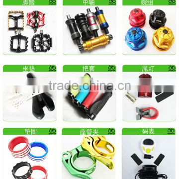 high end quick delivery long time cooperation ultralight OEM bicycle parts