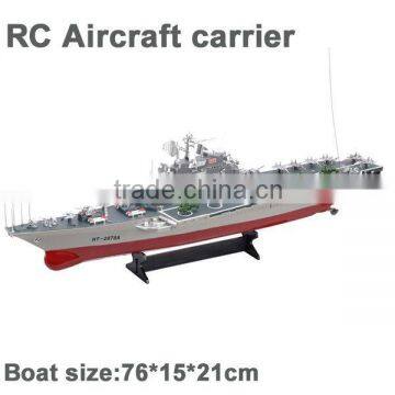 remote control boat challenger rc boat 1:275 rc aircraft carriers