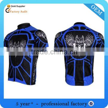 Custom cycling jersey 2014
