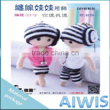 Wrapped doll line Charm "Lovers" DIY doll