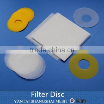 square nylon essential oil filter disc