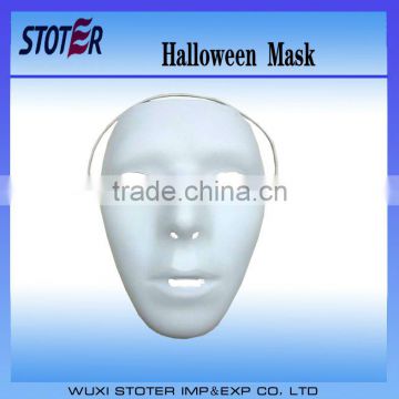 PVC hot sale Halloween Mask/cheaper mask