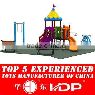 plastic kids/adults outdoor train play