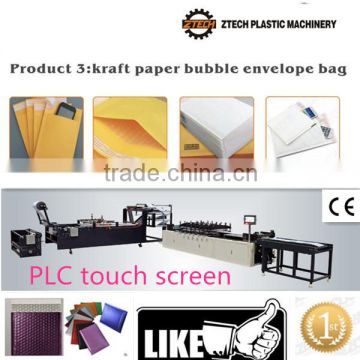 High Speed Automatic air bubble envelope bag making machine