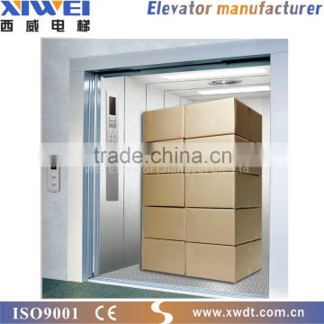 XIWEI Brand Used Cargo Elevator Freight Elevator Price