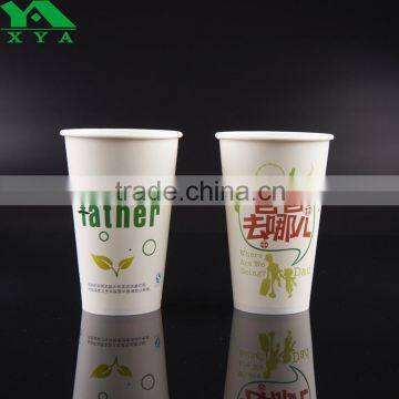 16oz disposable cold drink paper cups