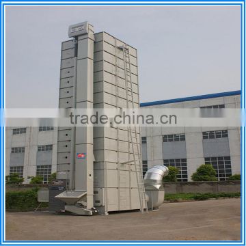 High output grain dryer paddy dryer for sale