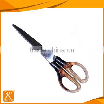 7" FDA unique stainless steel office use office stationery scissors