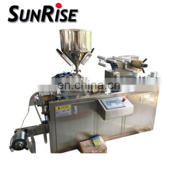 small automatic pharmacy blister packing machine
