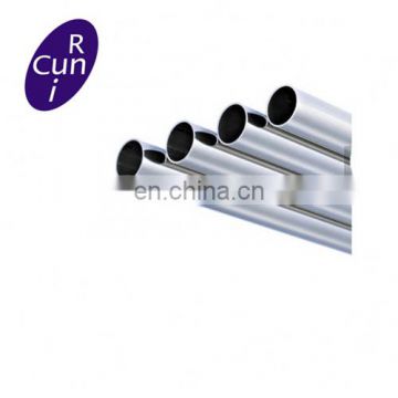 China supplier best price stainless steel pipe 201 manufacture