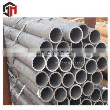 Schedule 10/Schedule 80/Schedule 40 hot rolled carbon steel pipe