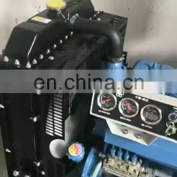 Hot Sale Ricardo 50 Kva Diesel Generator