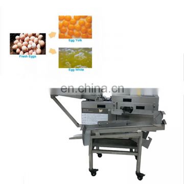 Fully automatic egg separator egg breaker machine, egg white and yolk separator machine