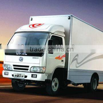 Dongfeng Light Trucks Xiaobawang Series,Cargo truck