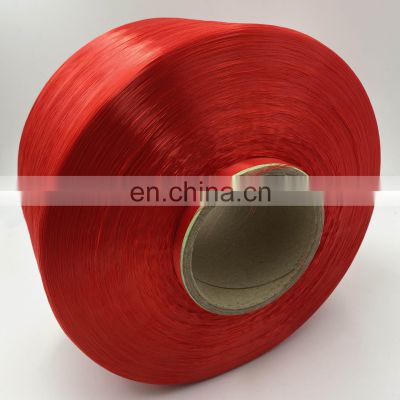 Colorful 30D nylon fdy yarn FDY nylon 30/12F bright nylon 6 filament yarn for fabric