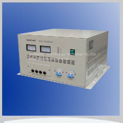 SRI70-5k special inverter power supply for train