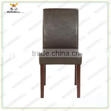 WorkWell leather dining room chair Kw-D4085
