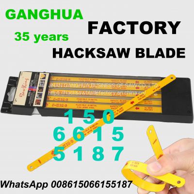 flexible BI-METAL hacksaw blade, high speed steel flexible bimetal hacksaw blade,300mm 18T 24T HACKSAW BLADE