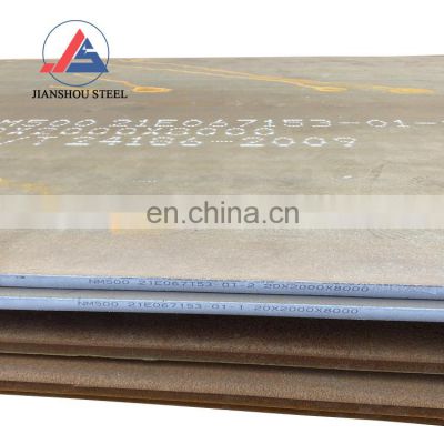 China Factory Price ASTM A709 Gr50 High Strength Low Alloy Steel Plate
