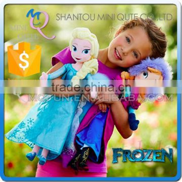 Mini Qute wholesale 40 & 50 cm Kawaii cartoon stuffed plush Frozen doll princess anna & elsa olaf girls gift kids children toy