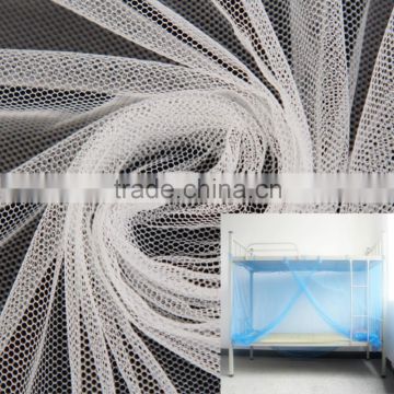2016 hot sale fashion dyed polyester mosquito mesh fabric                        
                                                                                Supplier's Choice