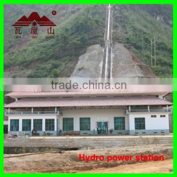 hydro turbine generator 220v power station