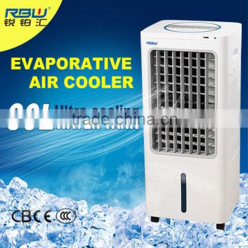 Cross flow type personal low power consumption 100W low voltage air cooler                        
                                                                                Supplier's Choice