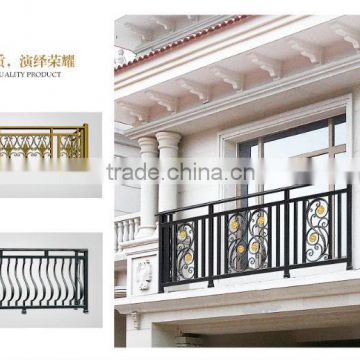 2015 aluminum terrace/balcony railing/handrailing