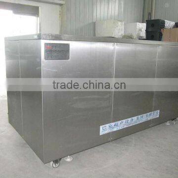 Ultrasonic cleaning machine