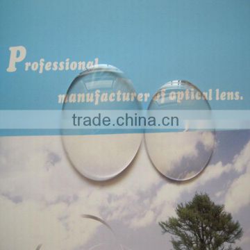 priscription lens cr39 lens made in china (CE, factory)