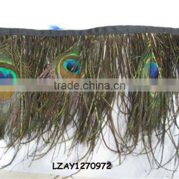 natural peacock feather fringe trim LZAY1270972
